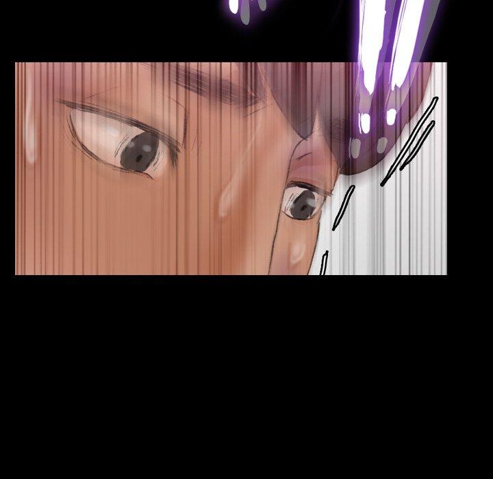 不可告人的鄰居關係 第 34 話 第49页