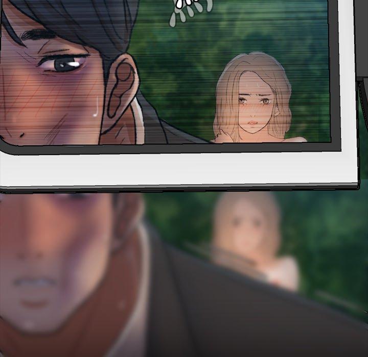 不可告人的鄰居關係 第 34 話 第74页