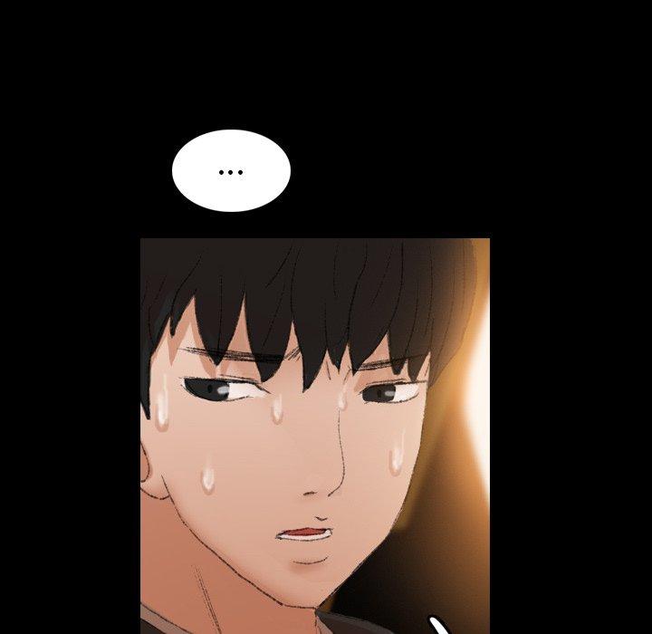 不可告人的鄰居關係 第 34 話 第98页