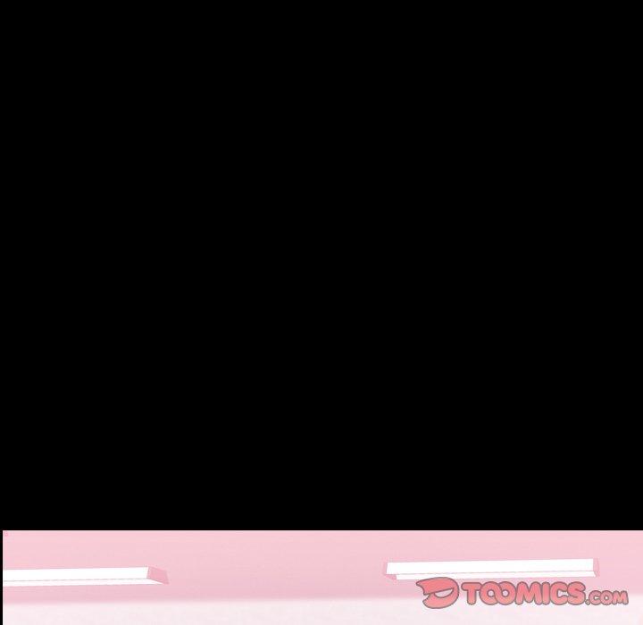 不可告人的鄰居關係 第 35 話 第123页