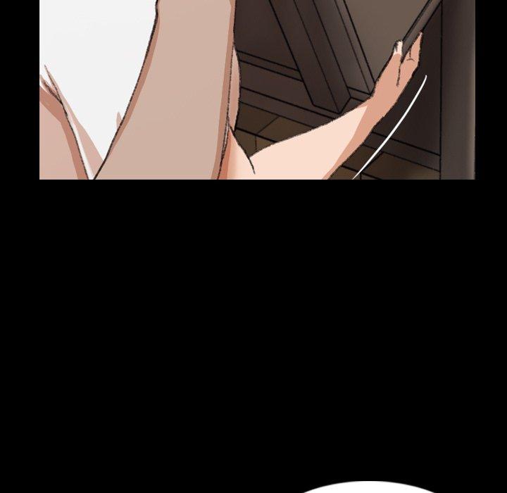 不可告人的鄰居關係 第 35 話 第76页