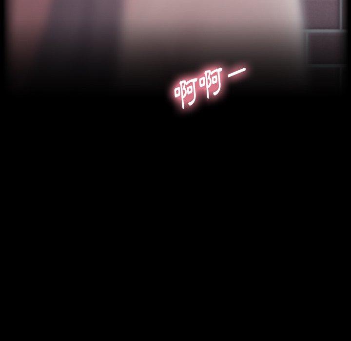 不可告人的鄰居關係 第 35 話 第95页