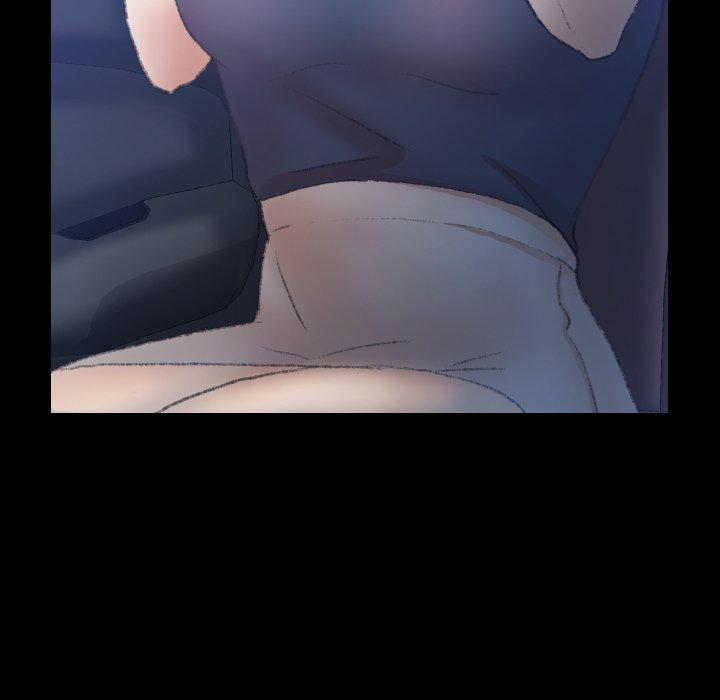 不可告人的鄰居關係 第 36 話 第33页