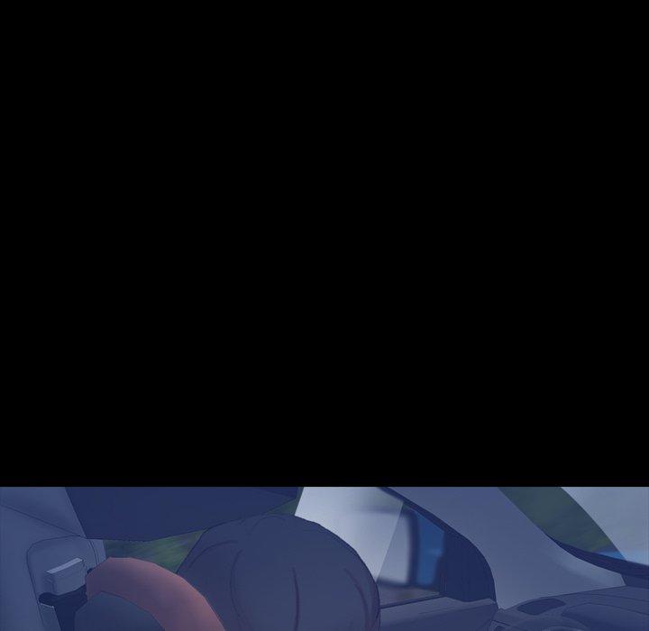 不可告人的鄰居關係 第 36 話 第59页