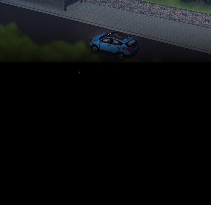 不可告人的鄰居關係 第 36 話 第77页