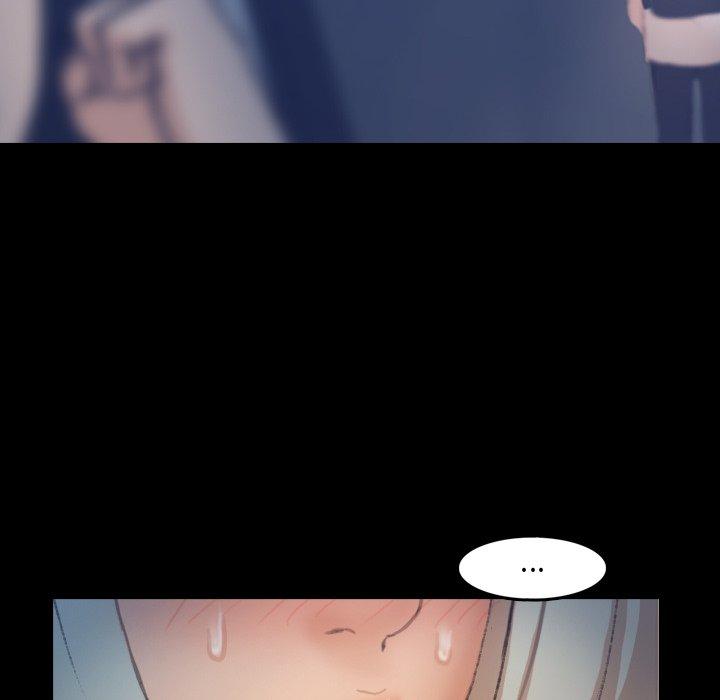 不可告人的鄰居關係 第 36 話 第85页