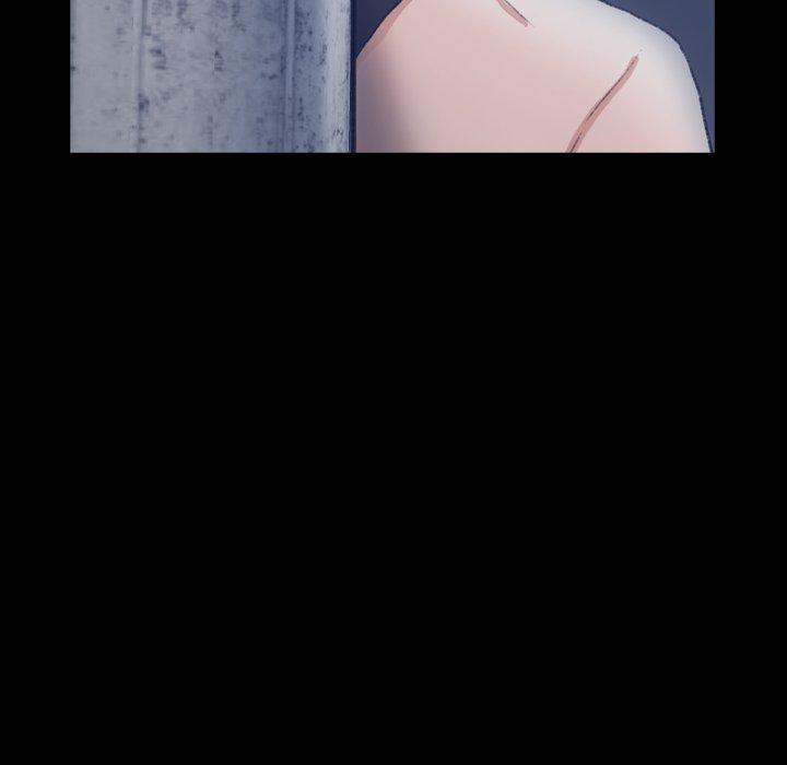 不可告人的鄰居關係 第 37 話 第74页