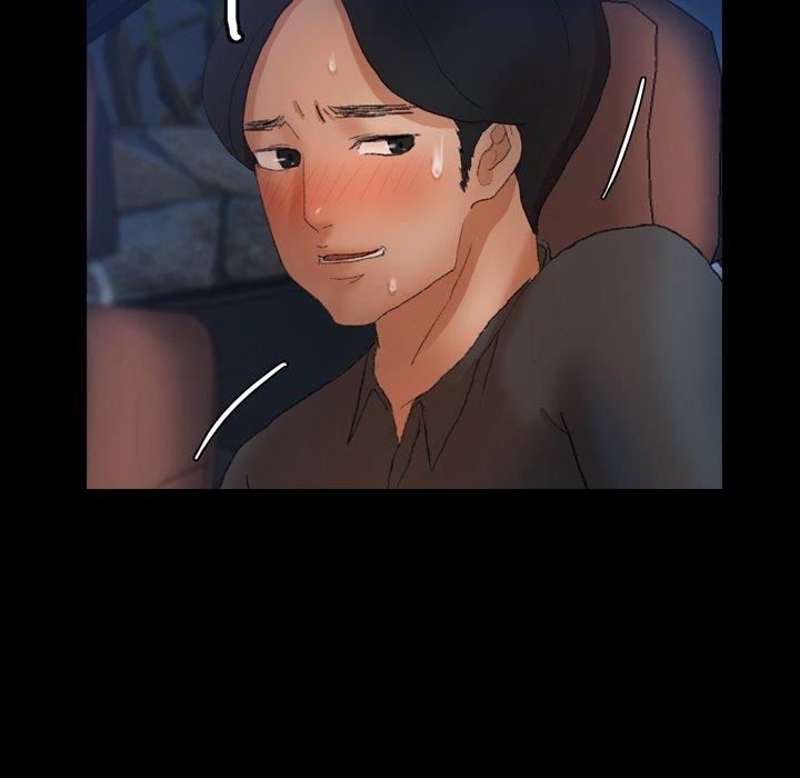 不可告人的鄰居關係 第 37 話 第91页