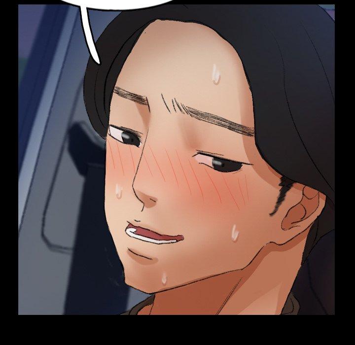 不可告人的鄰居關係 第 37 話 第97页