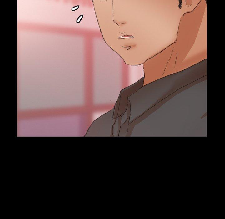 不可告人的鄰居關係 第 39 話 第31页