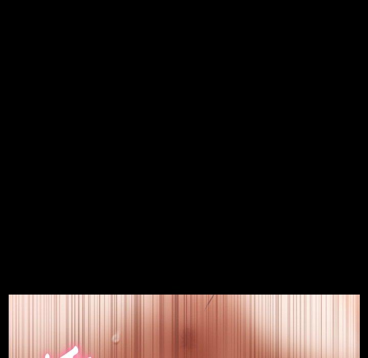 不可告人的鄰居關係 第 39 話 第59页