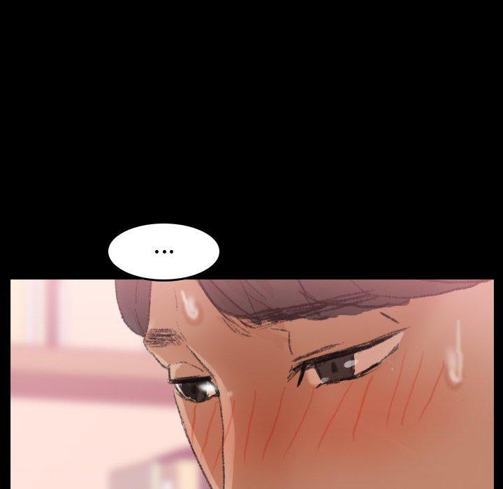 不可告人的鄰居關係 第 30 話 第24页