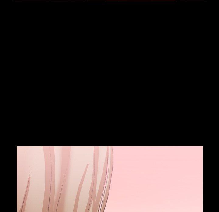 不可告人的鄰居關係 第 30 話 第31页