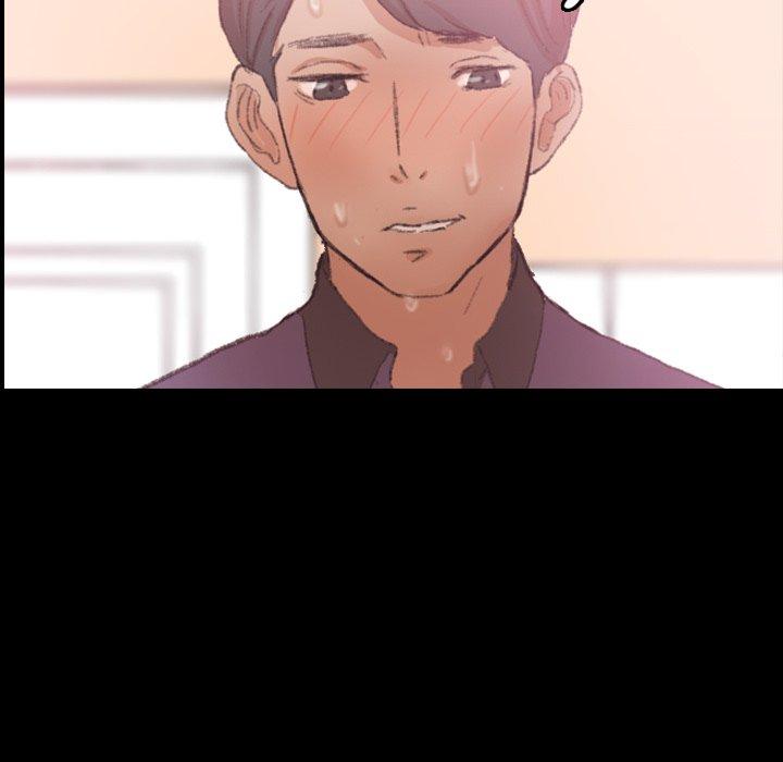 不可告人的鄰居關係 第 30 話 第88页