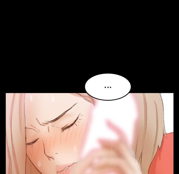 不可告人的鄰居關係 第 31 話 第36页