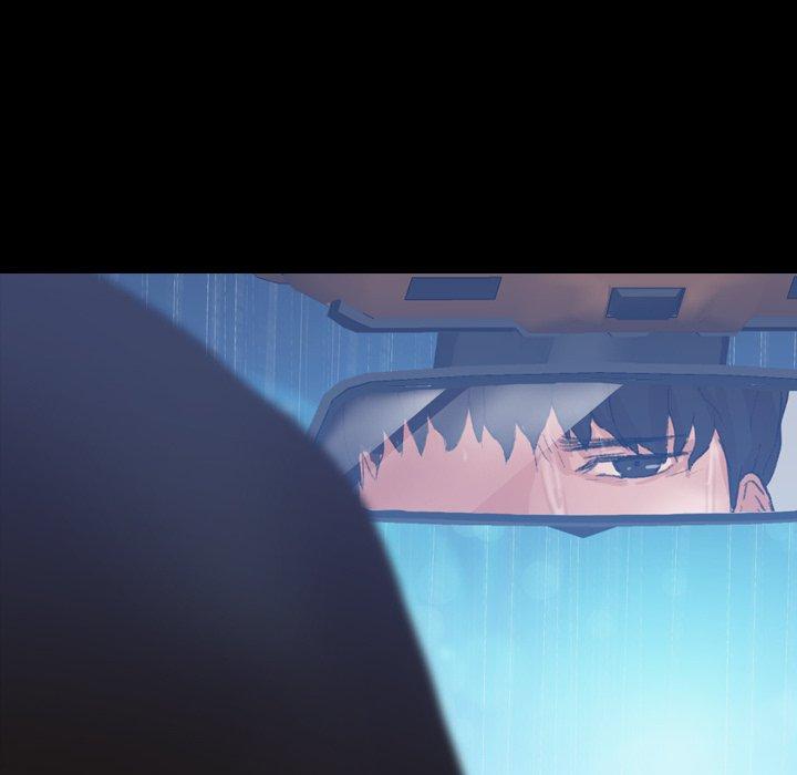 不可告人的鄰居關係 第 31 話 第6页