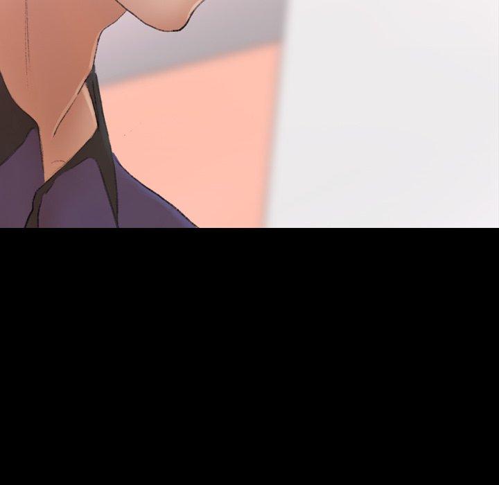 不可告人的鄰居關係 第 32 話 第8页