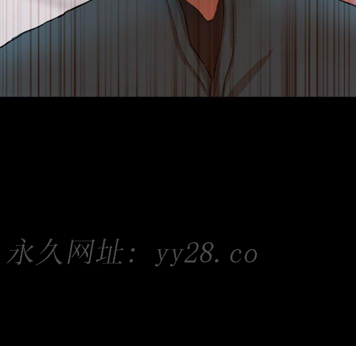 不可告人的鄰居關係 第 32 話 第95页