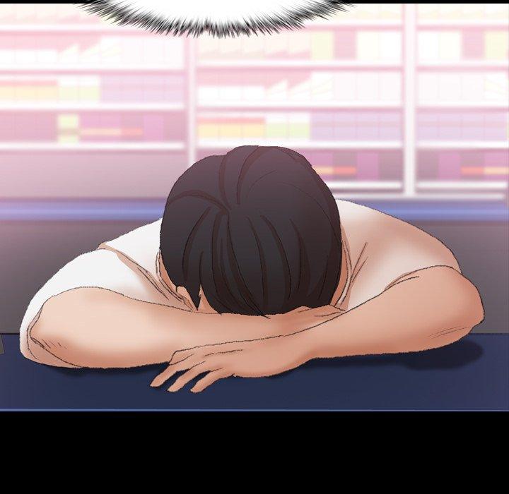 不可告人的鄰居關係 第 40 話 第6页