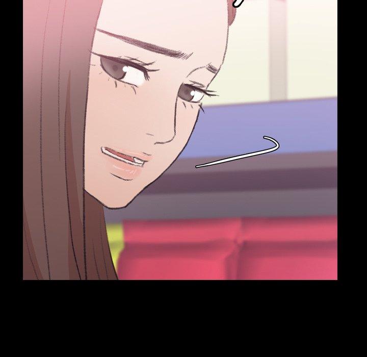 不可告人的鄰居關係 第 40 話 第11页
