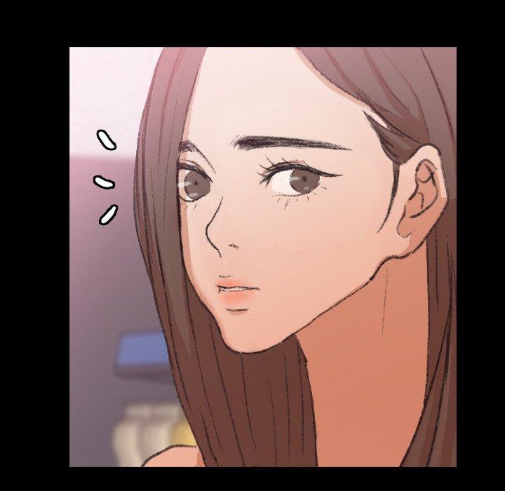 不可告人的鄰居關係 第 40 話 第48页