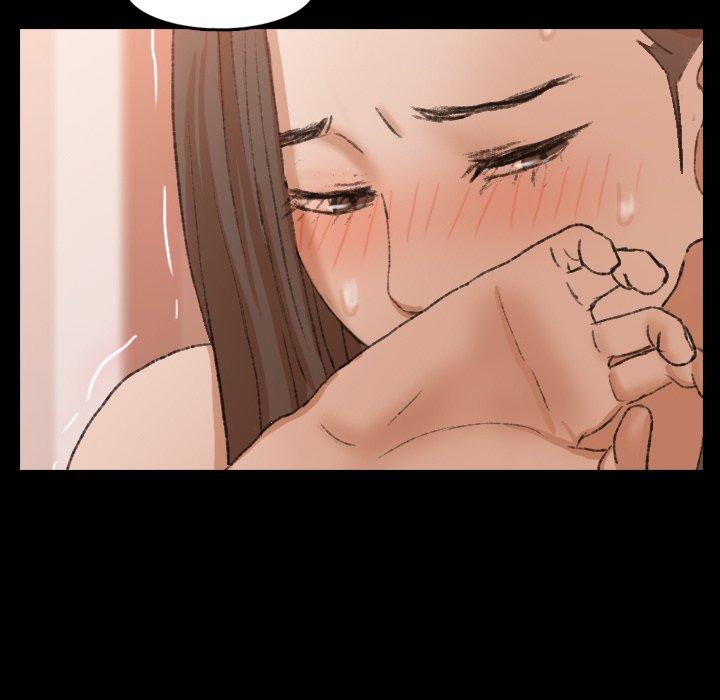不可告人的鄰居關係 第 41 話 第11页