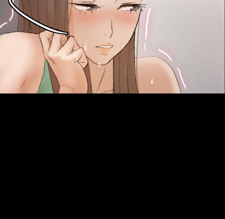不可告人的鄰居關係 第 41 話 第57页