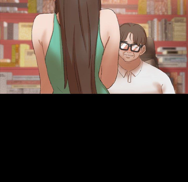 不可告人的鄰居關係 第 41 話 第64页