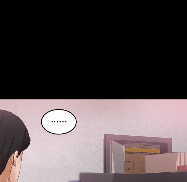 不可告人的鄰居關係 第 42 話 第35页