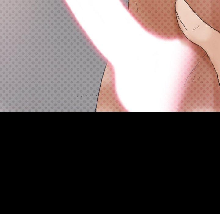 不可告人的鄰居關係 第 42 話 第47页
