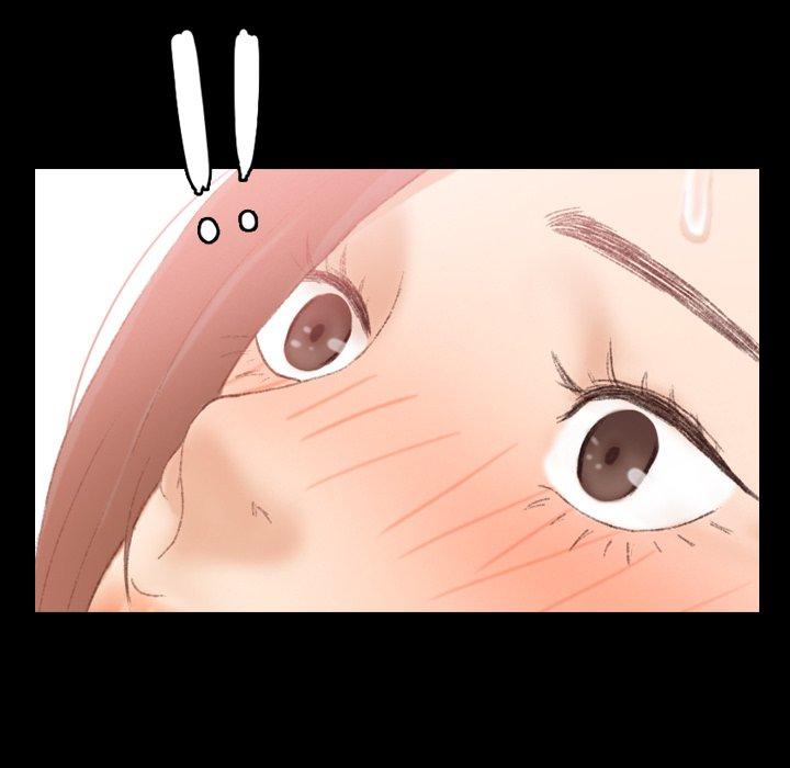 不可告人的鄰居關係 第 43 話 第5页