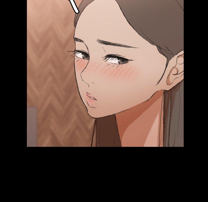 不可告人的鄰居關係 第 43 話 第41页
