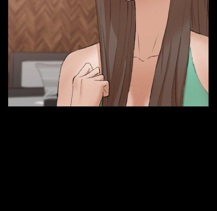 不可告人的鄰居關係 第 43 話 第45页