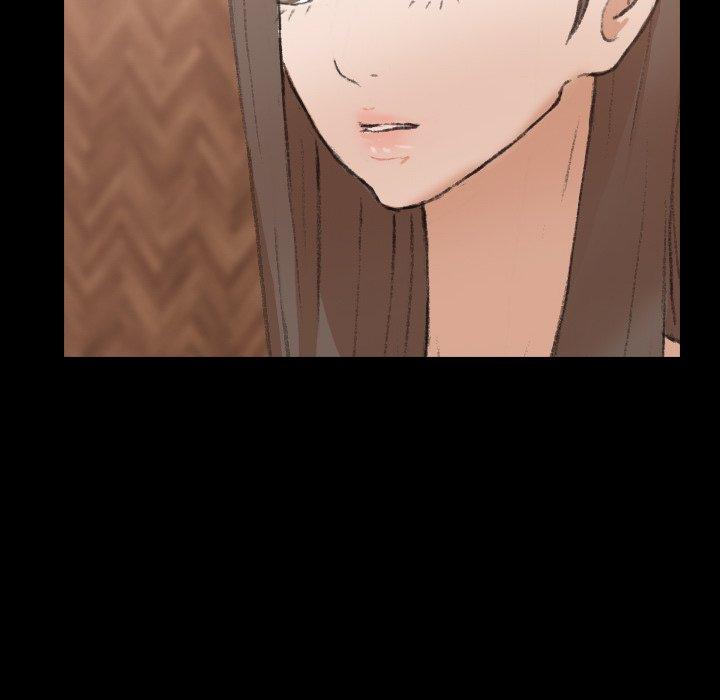 不可告人的鄰居關係 第 43 話 第51页