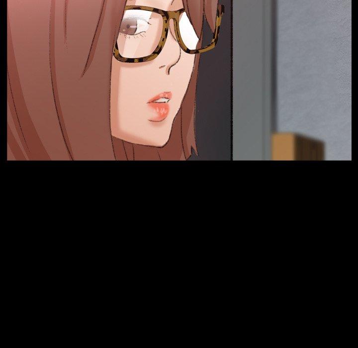 不可告人的鄰居關係 第 43 話 第7页