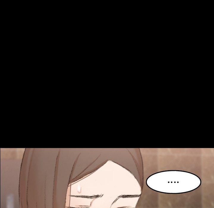 不可告人的鄰居關係 第 43 話 第18页