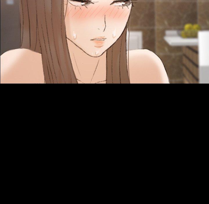 不可告人的鄰居關係 第 43 話 第19页