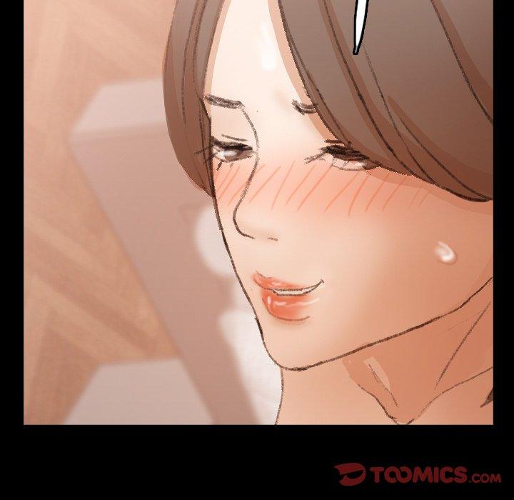 不可告人的鄰居關係 第 43 話 第22页