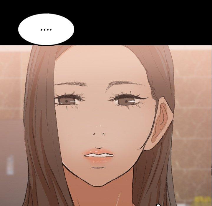 不可告人的鄰居關係 第 43 話 第84页