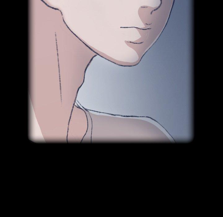 不可告人的鄰居關係 第 44 話 第13页