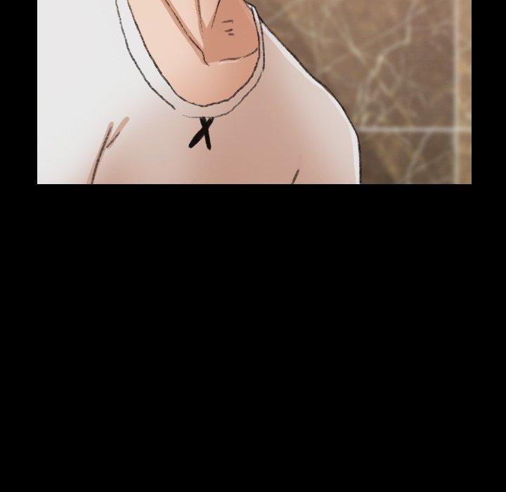 不可告人的鄰居關係 第 44 話 第36页