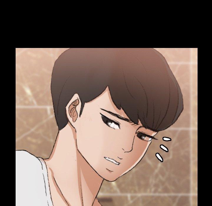 不可告人的鄰居關係 第 44 話 第35页