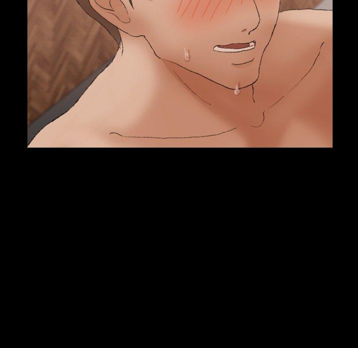 不可告人的鄰居關係 第 44 話 第43页