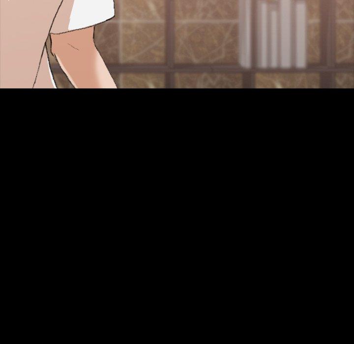 不可告人的鄰居關係 第 44 話 第45页