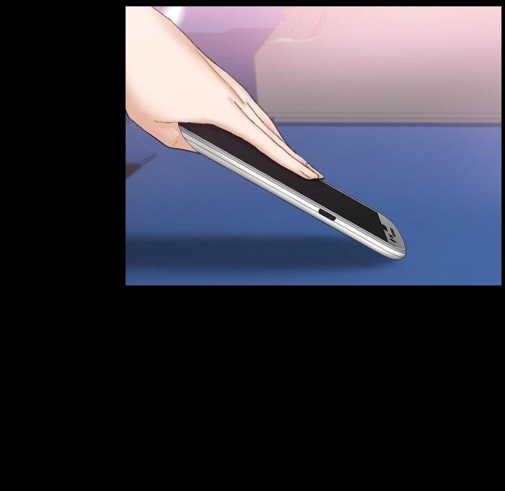 不可告人的鄰居關係 第 45 話 第12页