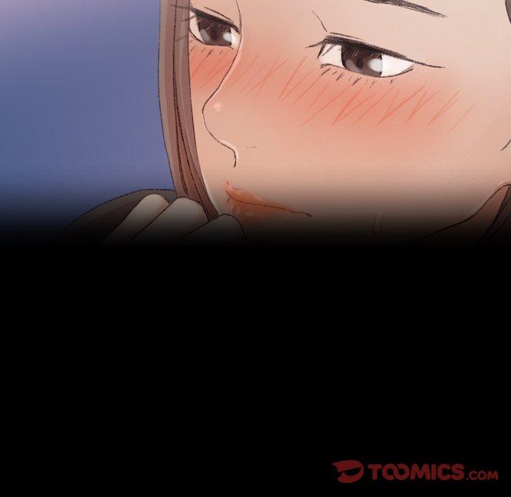 不可告人的鄰居關係 第 45 話 第18页
