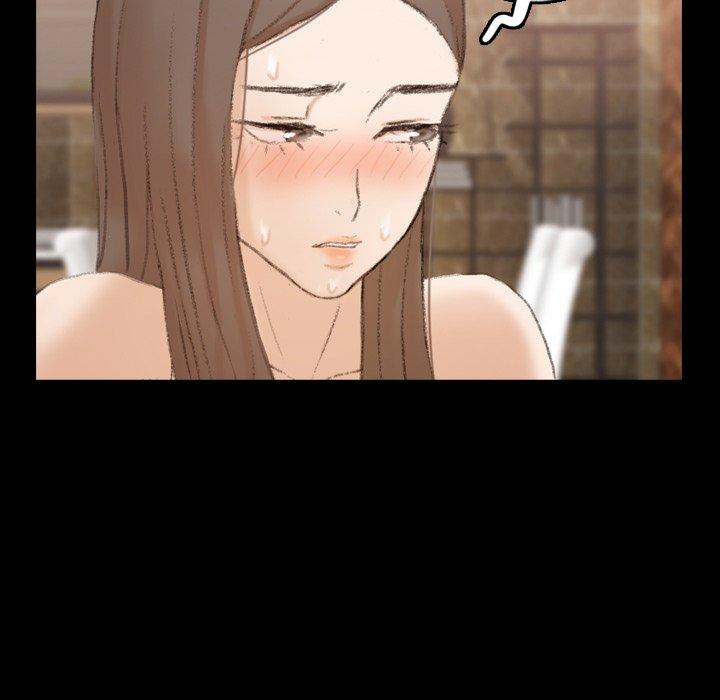 不可告人的鄰居關係 第 45 話 第81页
