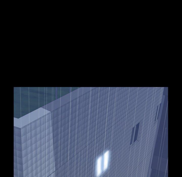 不可告人的鄰居關係 第 46 話 第8页