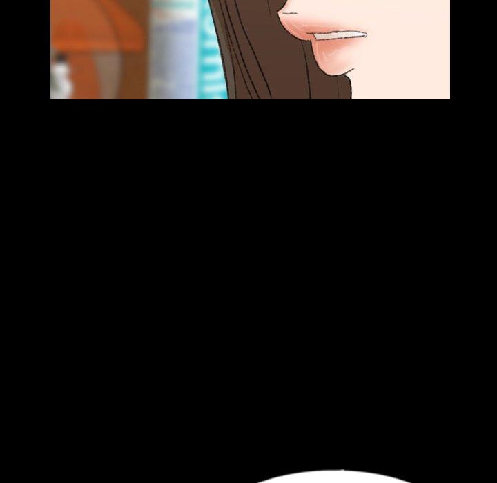 不可告人的鄰居關係 第 46 話 第11页