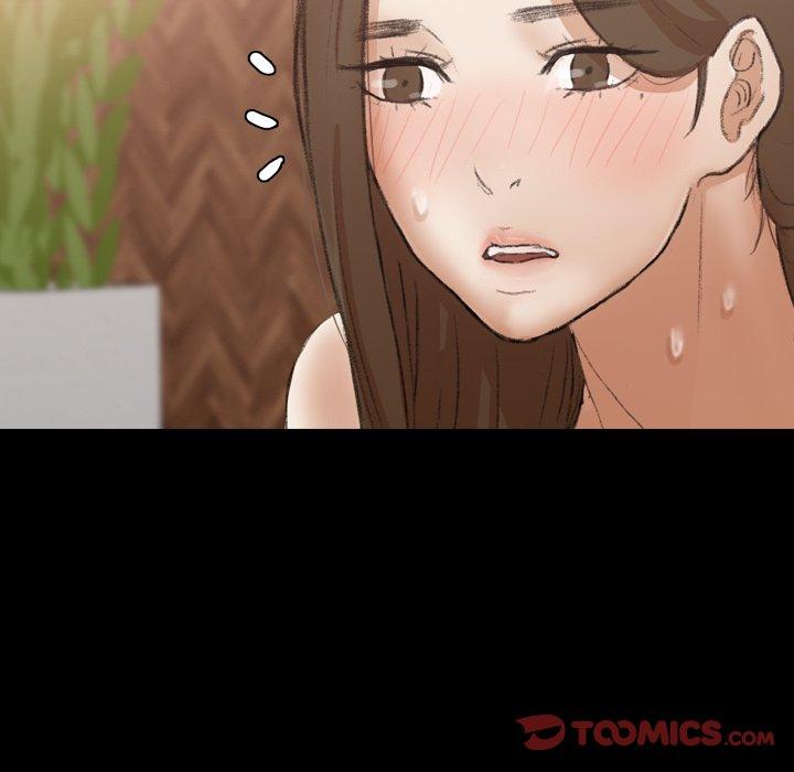 不可告人的鄰居關係 第 46 話 第34页